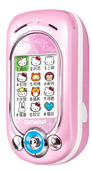 hello kitty mobi2.jpg